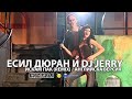 ЕСИЛ ДЮРАН И DJ JERRY ИСКАМ ПАК АНГЛИЙСКА ВЕРСИЯ ESIL DURAN I DJ JERRY ISKAM PAK REMASTER ЕСИЛ ДЮРАН И DJ JERRY ИСКАМ ПАК АНГЛИЙСКА ВЕРСИЯ ESIL DURAN I DJ JERRY ISKAM PAK REMASTER