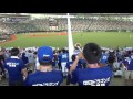 2016.6.12 中日ドラゴンズ 初回攻撃前（アンセム）