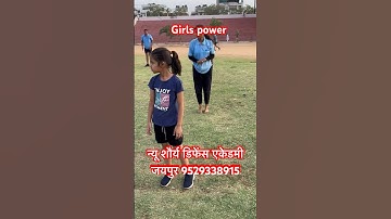 #physicalacademy #sscgd #physical #army army ke new batch start join new Shaurya defence academy