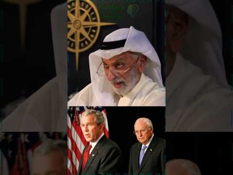 ديك تشيني عراب جورج بوش الإبن و أنقذه من الإدمان النفيسي سياسة بوليتيكا