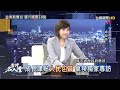 成長津貼「人民包贏」 卓揆獨家專訪