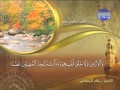 018 سورة الكهف الشيخ القاريء ماهر المعيقلي 
