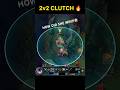 Vayne 2v2 Clutch 🔥 League of Legends #leagueoflegends #vayne
