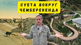 картинка: Прогулка по следам Чемберекенда — исчезнувшего района старого Баку