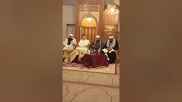 تلاوة لما تيسر من سورة( النساء-الضحي )للشيخ أحمد عبدالحميد طاحون (ولاية متشجن الأمريكية)