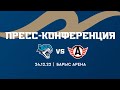 24.12.22. Пресс-конференция Барыс - Автомобилист