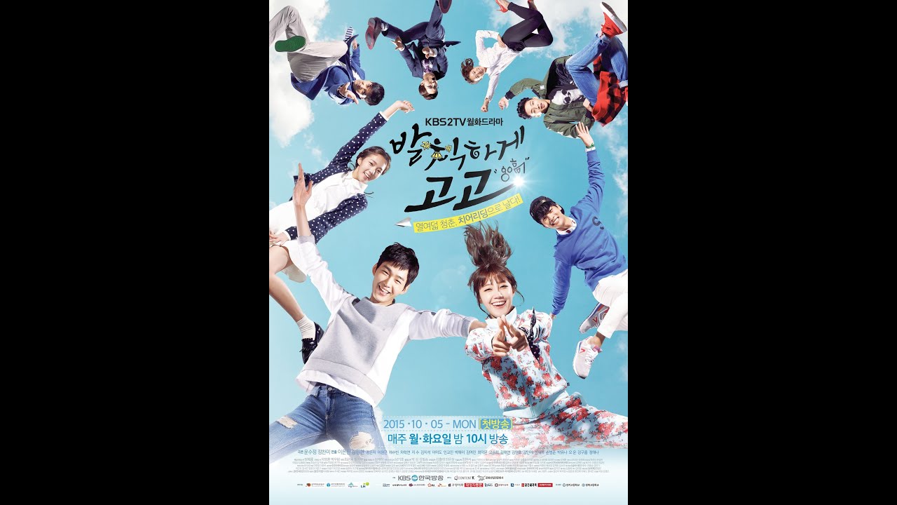 Cheer Up ! Drama Korea - YouTube