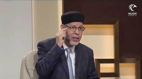 في رحاب سورة المعارج (كَلَّآۖ إِنَّهَا لَظَىٰ (15) نَزَّاعَةٗ لِّلشَّوَىٰ (16) ..... (18)