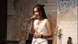 《不求月老》 Claudia Koh 許東晴 | THE SUMMER MUSIC 仲夏慈善音樂節 2024