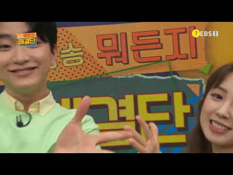 OX &amp;#39;화성행궁 <strong>느티나무</strong> 세 그루는 세 명의 왕을 의미한다?&amp;#39;