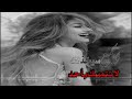 موسيقى تركية حزينة  💔😿نغمة رنين حزينة هادئة تريح الأعصاب وصف