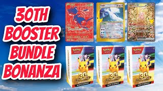 Pokemon 30th Booster Bundle Pull Rates Are CRAZY Guide