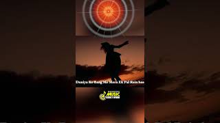 में आतम पंछी प्यारी रे || Best Meditation Songs | BrahmaKumaris - Music Godlywood Studio #devotional