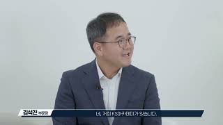 RPA 도입 이제는 고민하지 말자!✨[한경 웨비나우]