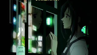Refrain  Get Backers english sub