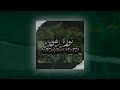      4    ثورة الهوية