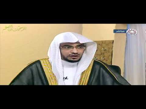 هل الأذكار تكفر الكبائر والصغائر للشيخ صالح المغامسي