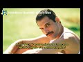 The Mysterious Mr Mercury - Documentario su Freddie Mercury (Sottotitoli in italiano)