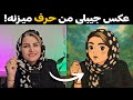 آموزش کامل ساخت آواتار سخنگو با هوش مصنوعی