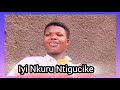 Mudugudu N Umugabo Wanteye Inda Ntibashaka Ko Nsura Umwana ЁЯШн Yanteye Inda Mfite Imyaka 16 Mudugudu N Umugabo Wanteye Inda Ntibashaka Ko Nsura Umwana ЁЯШн Yanteye Inda Mfite Imyaka 16