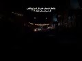 اصبر ياقلبي وضل مكتوم