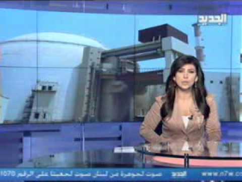 مقدمة النشرة 8 11 2011 