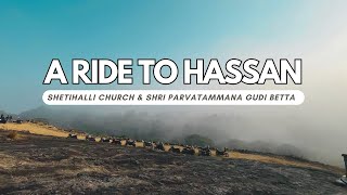 Bangalore to Hassan: A Bike Ride Through the Heart of Karnataka | Hemvathi Backwaters | SenaCaptures