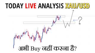 GOLD Today Live Analysis in Hindi || Forecast XAU/USD || Simple Technical Analysis in Hindi