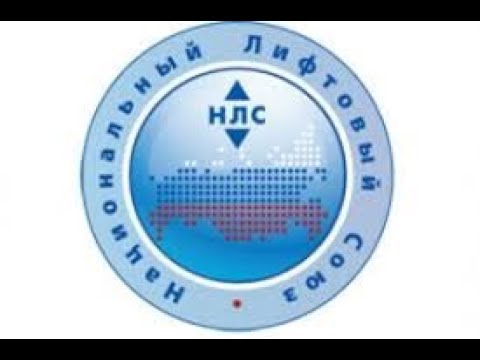 247 и 248 ФЗ глобальные риски. Новые правила контроля над бизнесом: предостережение вместо штрафов