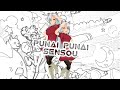 Punai Punai Sensou 立秋 Feat ちょこ プナイプナイせん RISH Muse Dash Romaji Lyric