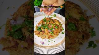 Mutta kalaki idiyappam #tamil #shorts #shortsvideo #food #easyrecipe #viralmuttakalaki #muttakalakki