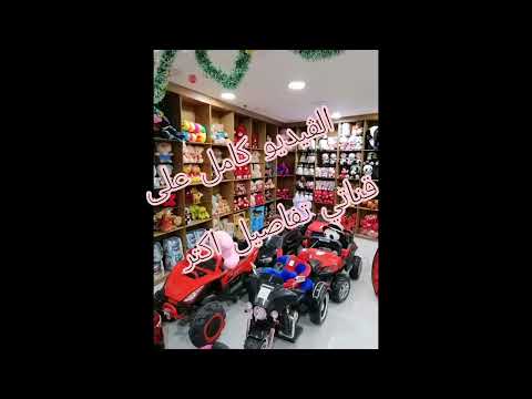 مكتبه أشرف على فايد