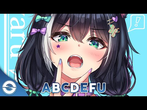 Nightcore - abcdefu // lyrics