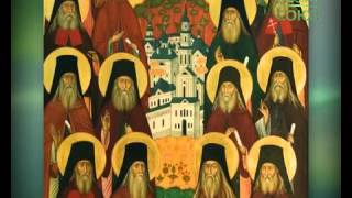 Преподобные старцы Оптинские  Жития и наставления 126