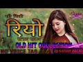 Si riyo riyo salay¶2015¶hot¶ Nagpuri songs ∆¶Jharkhand Mp3 Song