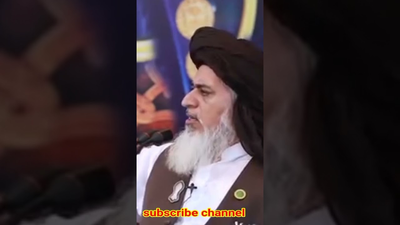 Allama khadim Husain rizvi l sahabi ke ishq ka anokha waqia 