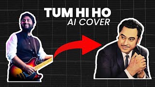 What if &#39;Kishore Kumar&#39; sang &#39;Tum Hi Ho&#39;? | AI Cover Song | Aashiqui 2