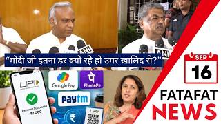 UPI Row | Priyank Kharge Challenges Modi, Shah to Try Umar Khalid | 6 Killed in Telangana | Top news