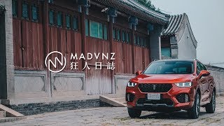 [狂人日誌] 長城腳下的人，車，與他們的故事：Wey VV5 1.5T的 ''長城三險'' 挑戰賽
