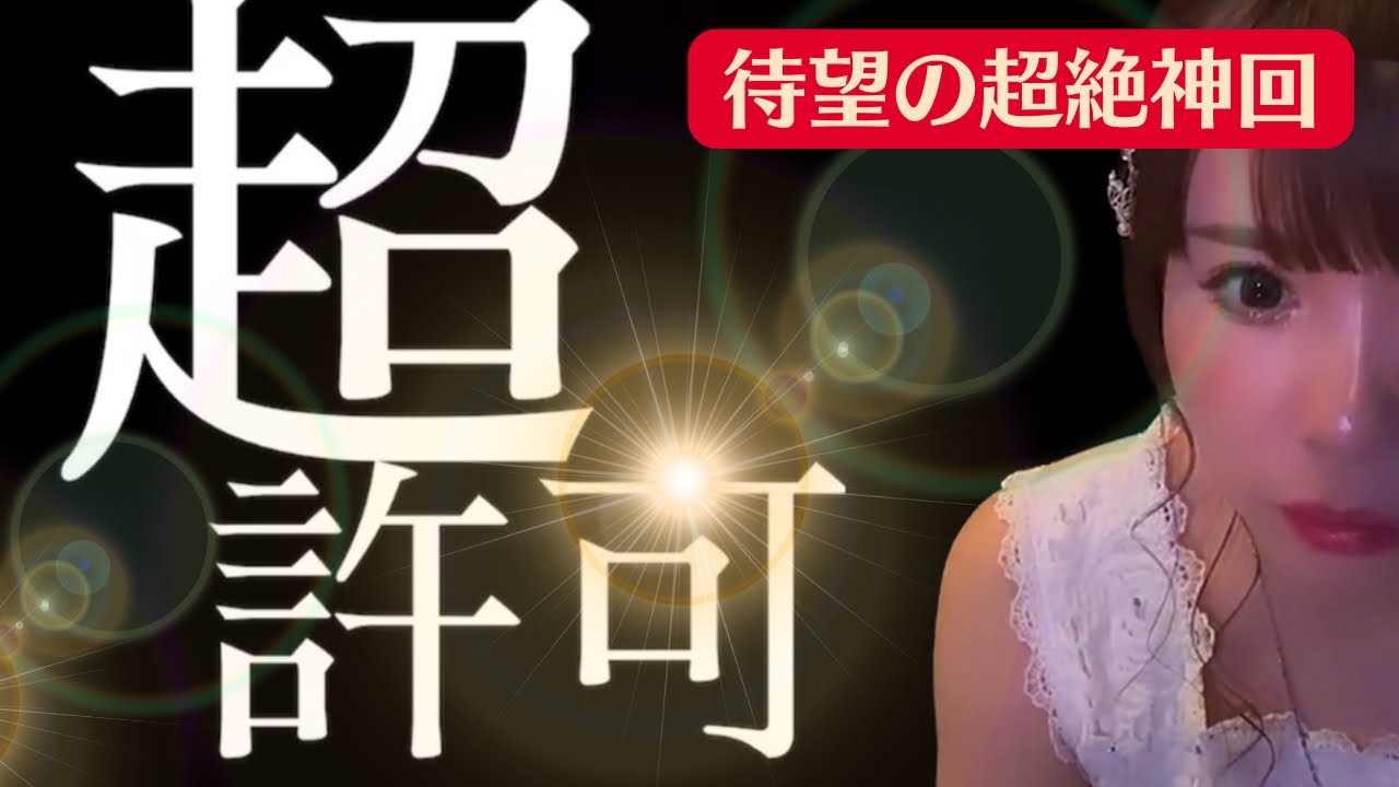 超絶神回✨️超許可(再編)前回2万回超再生された動画 #happyちゃん #ハッピーちゃん #ブロック