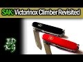 SAK: Victorinox Climber (3-layer Swiss Army Knife Revisited)