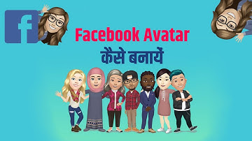 How To Make A Facebook Avatars | Step-by-step Guide In Hindi