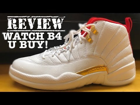 jordan 12 fiba review