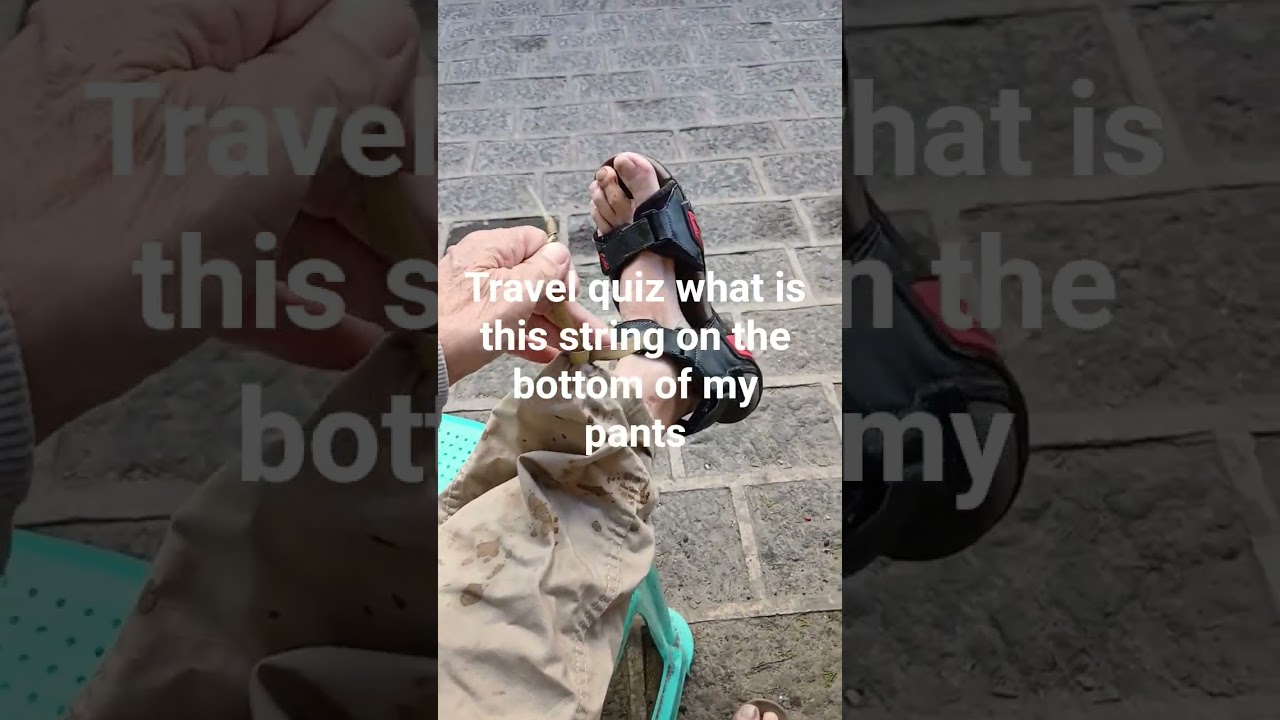 путевая викторина: почему эта веревка на моих штанах снизу?