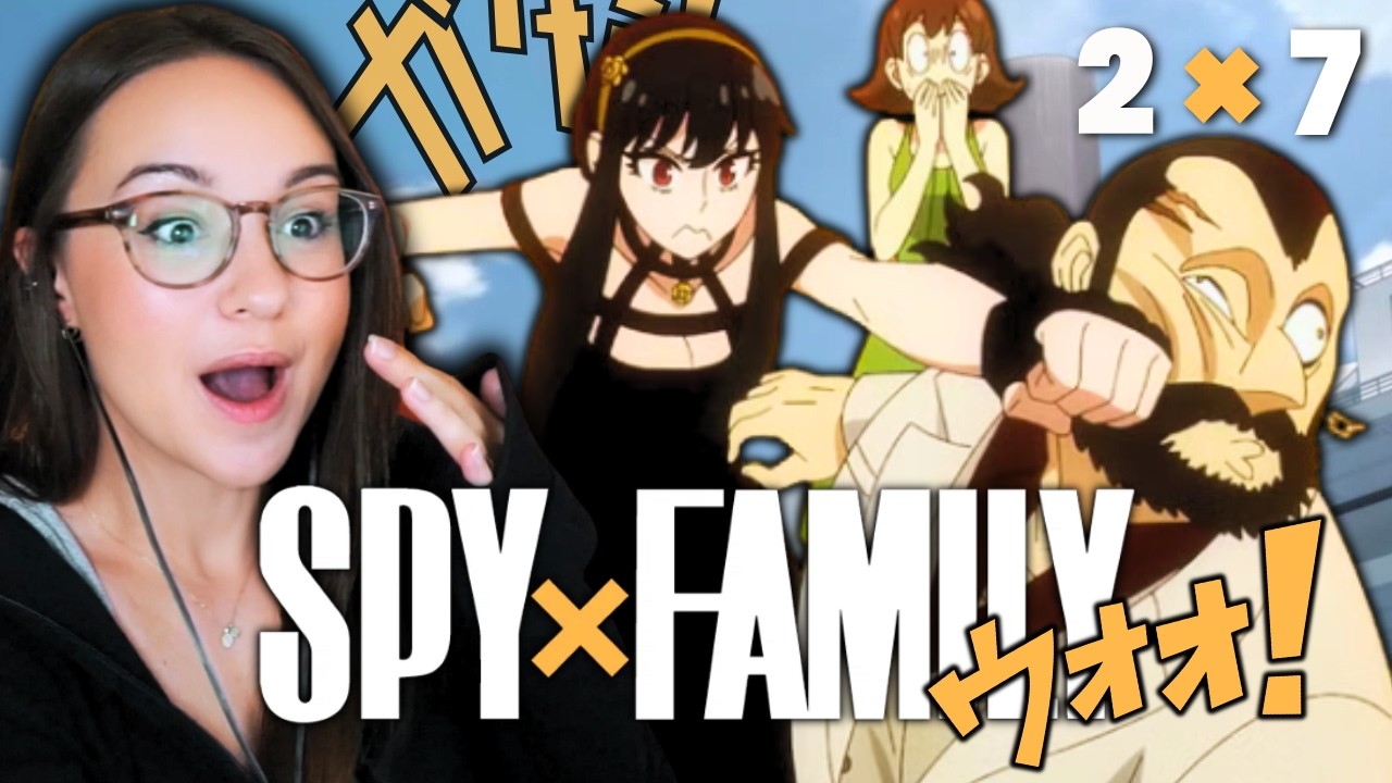 CRUISE ARC IS WILD 🔥 SPY x FAMILY | 2x7 Reaction / Discussion