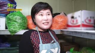 2TV 생생정보 - 3가지 고기를 한번에! ‘무한리필 월남쌈’.20161212