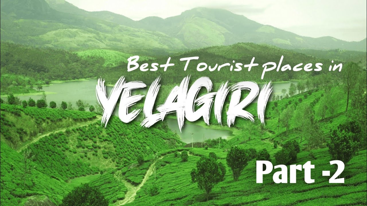 Yelagiri Hill station Birds park Botanical garden Fun vlog part2