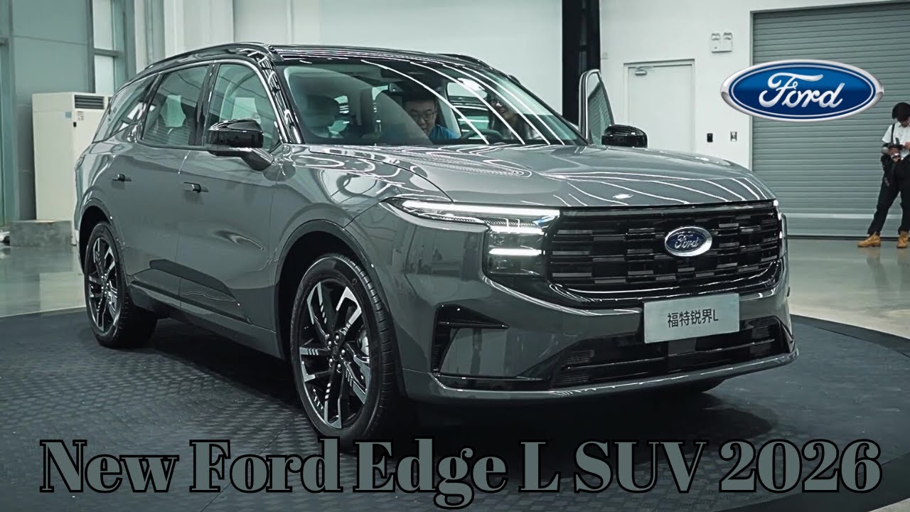 Upgraded Semi-Aniline Leather Seats | L2 Driving Assistant Standard | 2026 Ford Edge L SUV