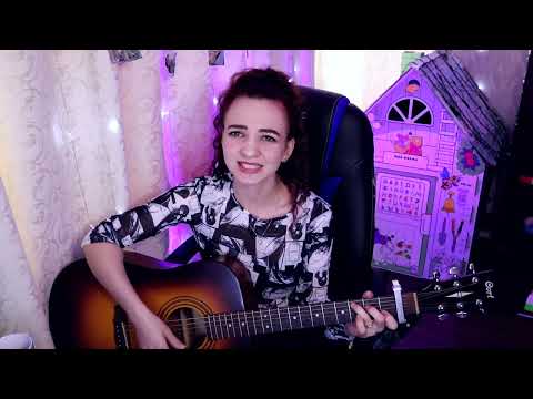 Ночь - Андрей Губин (Cover/Кавер)