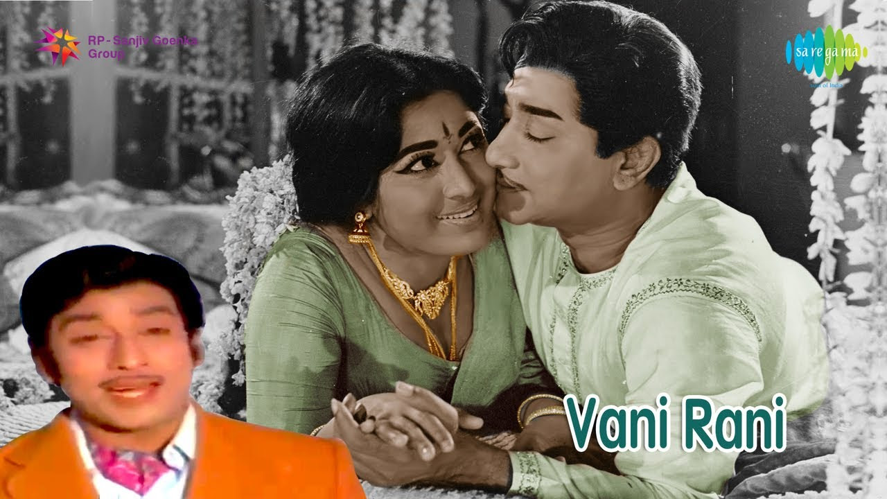 Vani Rani  Paathu Po song